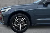 Volvo XC60 din 2022 cu 36.580 km - oferta VOL174571 - foto 6