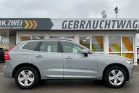 Volvo XC60 din 2023 cu 23.500 km - oferta VOL174572 - foto 7