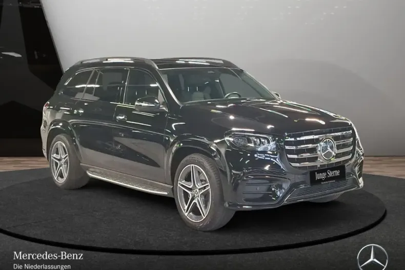 Mercedes-Benz GLS 350 din 2024 cu 7.593 km - oferta MER174617 - foto 1