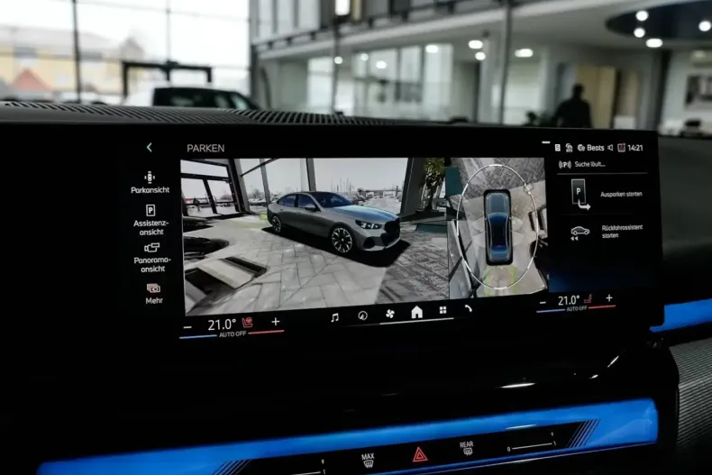 BMW 520 din 2025 cu 10.000 km - oferta BMW174707 - foto 24