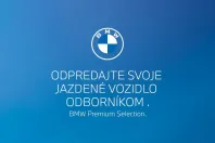 BMW 520 din 2024 cu 76.400 km - oferta BMW174726 - foto 4