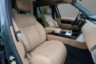 Land Rover Range Rover din 2025 cu 6.000 km - oferta LAN174774 - foto 23