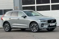 Volvo XC60 din 2024 cu 16.900 km - oferta VOL174825 - foto 2