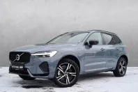 Volvo XC60 din 2022 cu 44.293 km - oferta VOL174829 - foto 1