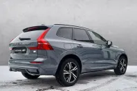 Volvo XC60 din 2022 cu 44.293 km - oferta VOL174829 - foto 2