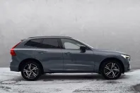 Volvo XC60 din 2022 cu 44.293 km - oferta VOL174829 - foto 6