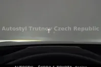 Skoda Superb din 2024 cu 22.552 km - oferta SKO174849 - foto 21