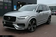 Volvo XC90 din 2022 cu 61.955 km - oferta VOL174866 - foto 1