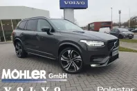 Volvo XC90 din 2022 cu 58.888 km - oferta VOL174880 - foto 1