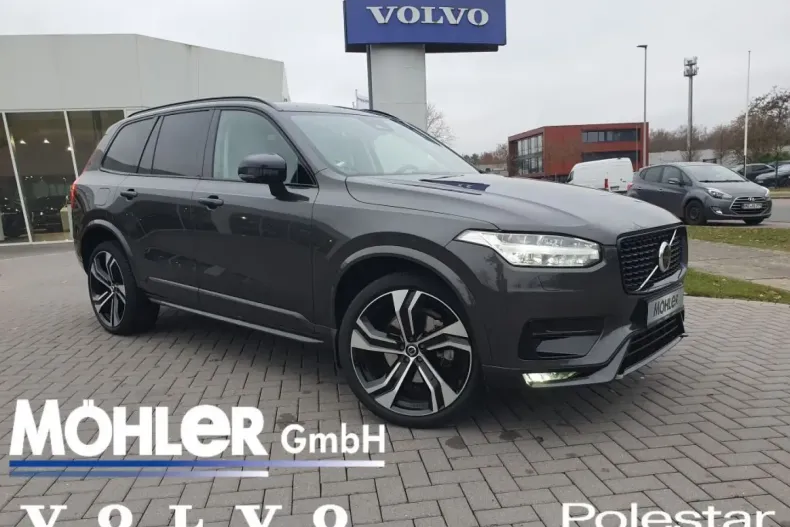 Volvo XC90 din 2022 cu 58.888 km - oferta VOL174880 - foto 1