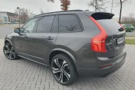 Volvo XC90 din 2022 cu 58.888 km - oferta VOL174880 - foto 7