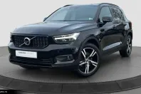 Volvo XC40 din 2021 cu 64.200 km - oferta VOL174888 - foto 1