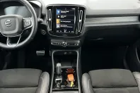 Volvo XC40 din 2021 cu 64.200 km - oferta VOL174888 - foto 11