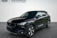 Volvo XC40 din 2021 cu 57.874 km - oferta VOL174889 - foto 2