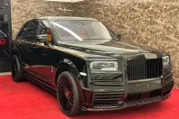 Rolls-Royce Cullinan din 2024 cu 6.071 km - oferta ROL174933 - foto 1