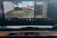 BMW 550 din 2025 cu 7.421 km - oferta BMW174965 - foto 23