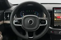 Volvo XC90 din 2025 cu 12.000 km - oferta VOL175000 - foto 8