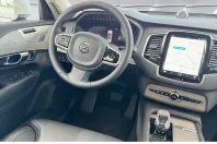 Volvo XC90 din 2024 cu 17.765 km - oferta VOL175205 - foto 8
