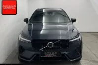 Volvo XC60 din 2022 cu 67.082 km - oferta VOL175529 - foto 6