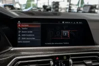 BMW X5 din 2021 cu 67.373 km - oferta BMW175551 - foto 15