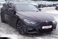 BMW 420 din 2023 cu 60.120 km - oferta BMW175557 - foto 1