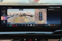 BMW Seria 5 din 2025 cu 25.000 km - oferta BMW175874 - foto 36