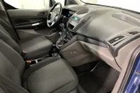 Ford Tourneo Connect din 2021 cu 73.332 km - oferta FOR175880 - foto 9