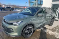 Volkswagen Tiguan din 2025 cu 1 km - oferta VOL175886 - foto 8