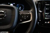 Volvo XC40 din 2022 cu 117.065 km - oferta VOL175887 - foto 20