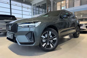 Volvo XC60 din 2025 - oferta VOL175890