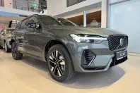 Volvo XC60 din 2025 cu 9 km - oferta VOL175890 - foto 3