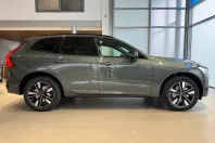 Volvo XC60 din 2025 cu 9 km - oferta VOL175890 - foto 4