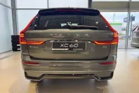 Volvo XC60 din 2025 cu 9 km - oferta VOL175890 - foto 6