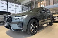 Volvo XC60 din 2025 cu 9 km - oferta VOL175890 - foto 8