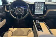 Volvo XC60 din 2025 cu 9 km - oferta VOL175890 - foto 12