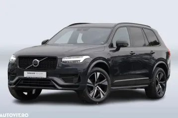 Volvo XC90 din 2022 - oferta VOL175913