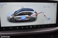 Ford Kuga din 2025 cu 1 km - oferta FOR175938 - foto 17