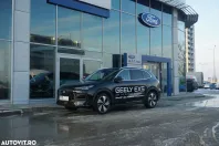 Geely Ex5 din 2025 cu 2.628 km - oferta GEE176011 - foto 1