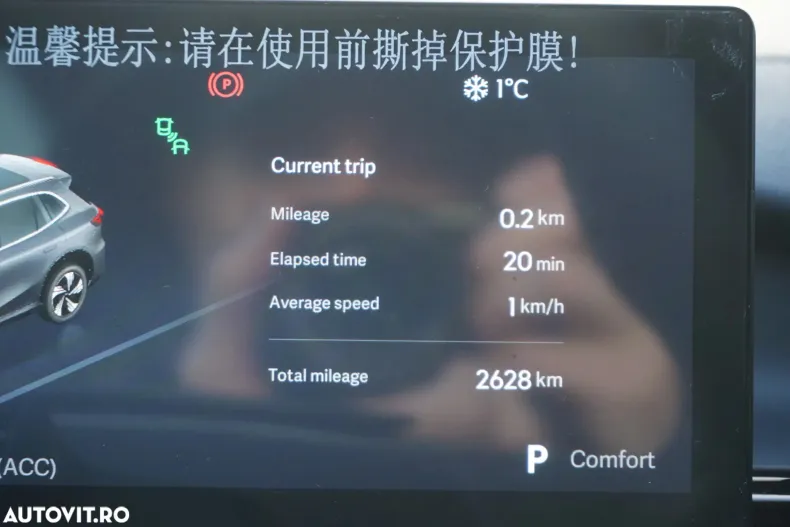 Geely Ex5 din 2025 cu 2.628 km - oferta GEE176011 - foto 14