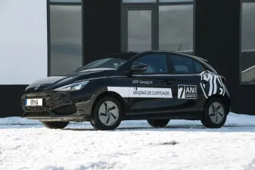 MG MG3 din 2025 - oferta MG0176031