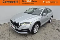Skoda Octavia din 2021 cu 134.733 km - oferta SKO176037 - foto 1
