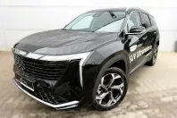 Geely Starray din 2025 cu 800 km - oferta GEE176079 - foto 1