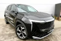 Geely Starray din 2025 cu 800 km - oferta GEE176079 - foto 2