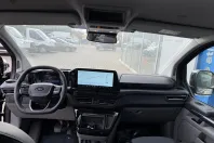 Ford Tourneo Custom din 2025 cu 1 km - oferta FOR176083 - foto 7