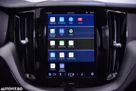 Volvo XC60 din 2023 cu 93.645 km - oferta VOL176108 - foto 19