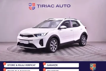 Kia Stonic din 2022 - oferta KIA176121