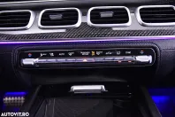 Mercedes-Benz GLE Coupe din 2021 cu 69.393 km - oferta MER176122 - foto 18