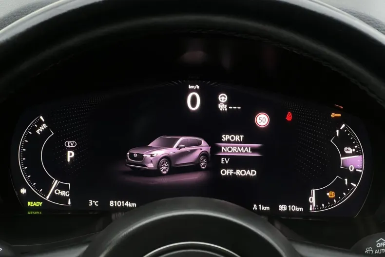 Mazda CX-60 din 2023 cu 81.014 km - oferta MAZ176176 - foto 30