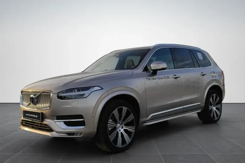 Volvo XC90 din 2024 cu 1 km - oferta VOL176191 - foto 2