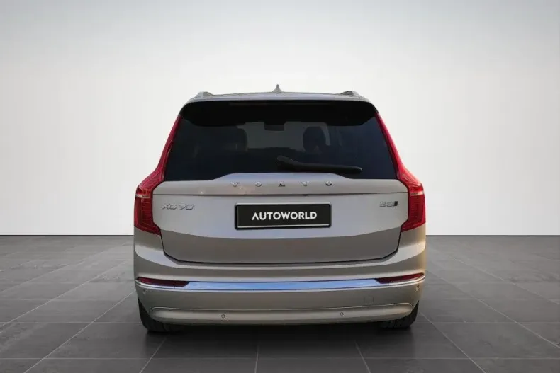 Volvo XC90 din 2024 cu 1 km - oferta VOL176191 - foto 5